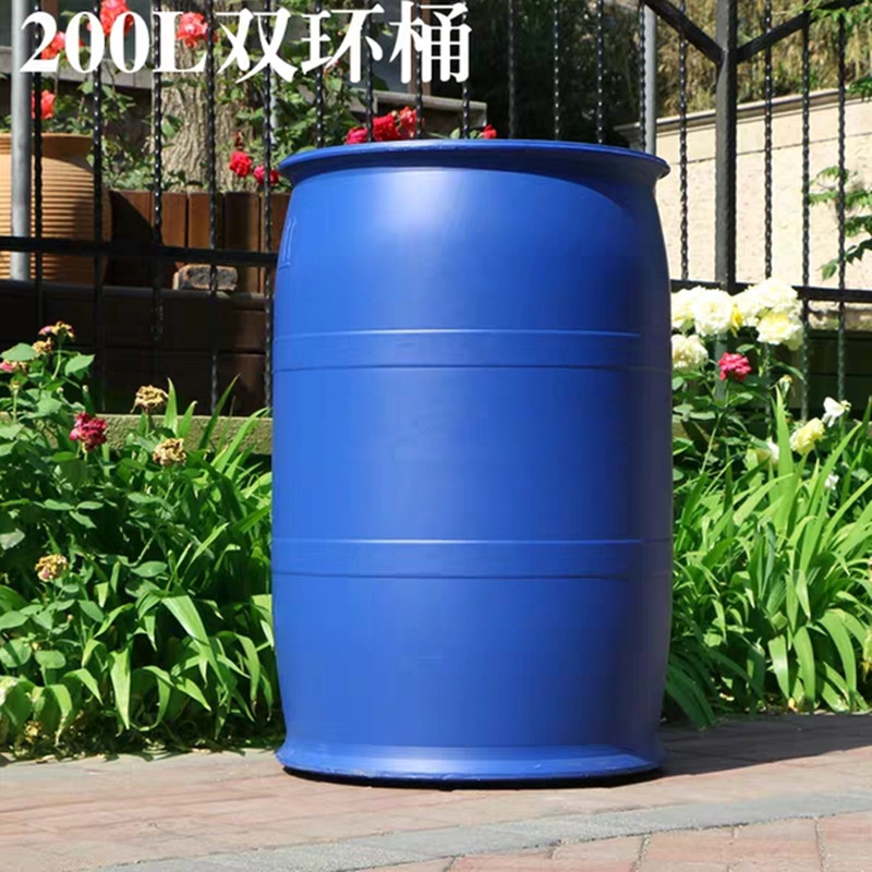 200L化工（gōng）塑料桶