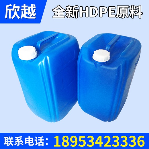 25升加長（zhǎng）筋塑料桶