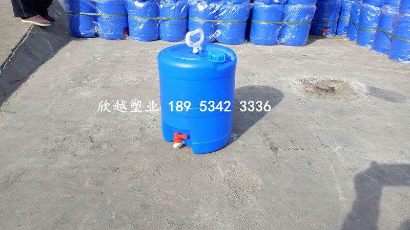 20公斤葉麵肥塑料桶供應